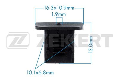 Клипса крепежная PATRON P370168