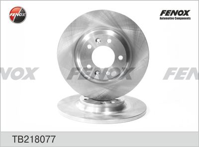 Диск тормозной задний FENOX TB218077
