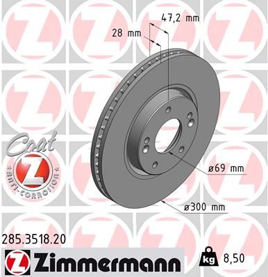 Диск тормозной передний вентилируемый ZIMMERMANN 285351820
