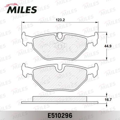 Колодки тормозные задние Miles E510296