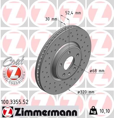 Диск тормозной ZIMMERMANN 100335552