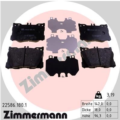 Колодки тормозные дисковые ZIMMERMANN 225861801