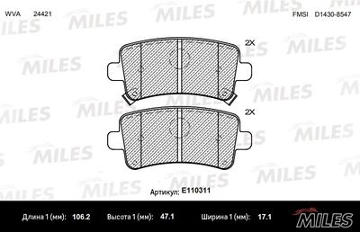 Колодки тормозные задние Miles E110311