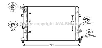 Радиатор системы охлаждения AVA VNA2289