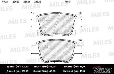 Колодки тормозные задние Miles E110154