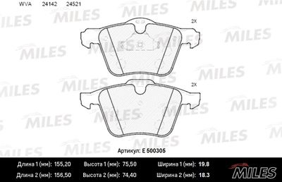 Колодки тормозные передние Miles E500305
