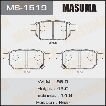Колодки тормозные задние Masuma MS1519