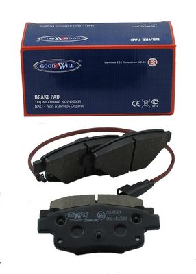 Колодки тормозные дисковые задние BLITZ BB0378