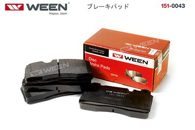 Колодки тормозные дисковые передние WEEN 1510043