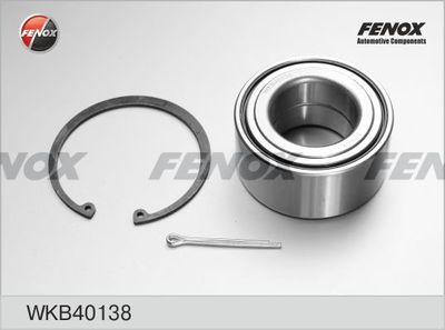 Подшипник передней ступицы GMB GH045035