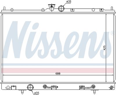 Радиатор системы охлаждения NISSENS 62893