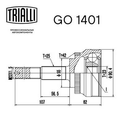 ШРУС наружный TRIALLI GO1401