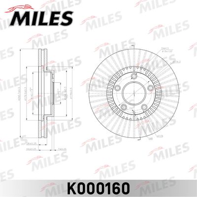 Диск тормозной передний Miles K000160