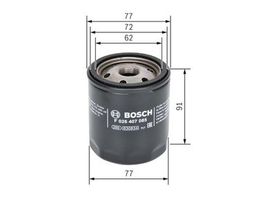 Фильтр масляный BOSCH F026407085