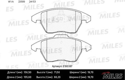 Колодки тормозные передние Miles E100397