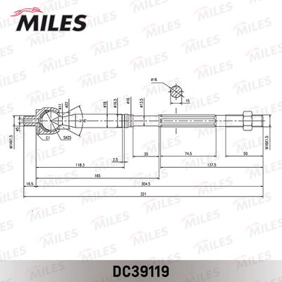 Тяга рулевая Miles DC39119