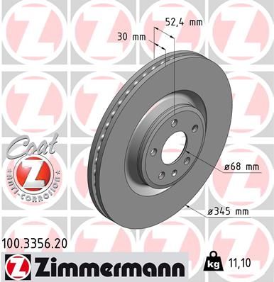 Диск тормозной передний вентилируемый ZIMMERMANN 100335620