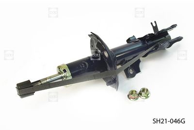 Амортизатор HOLA SH21046G