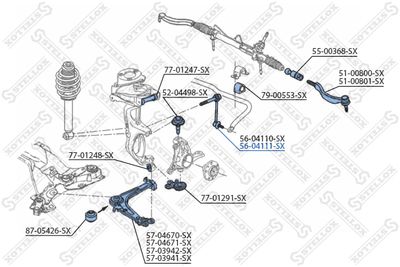 Тяга стабилизатора передняя правая STELLOX 5604111SX