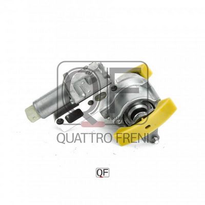 Натяжитель цепи ГРМ гидравлический QUATTRO FRENI QF83A00005