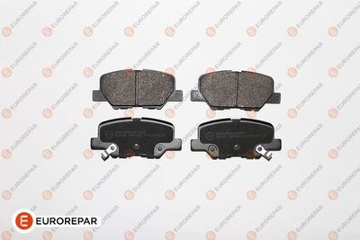 Колодки тормозные задние EUROREPAR 1619790780
