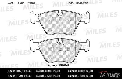 Колодки тормозные без датчика передние Miles E100247