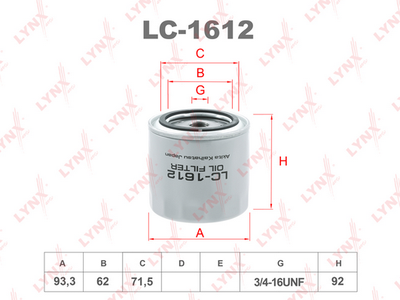 Фильтр масляный LYNXauto LC1612