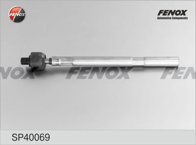 Тяга рулевая FENOX SP40069