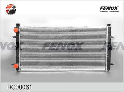 Радиатор охлаждения FENOX RC00061