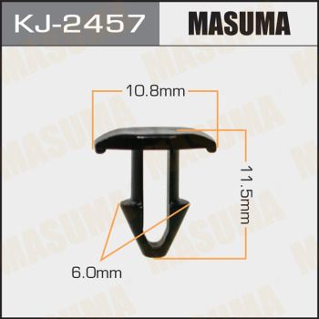 Клипса TOYOTA 5314560030