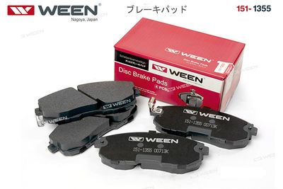 Колодки тормозные дисковые WEEN 1511355