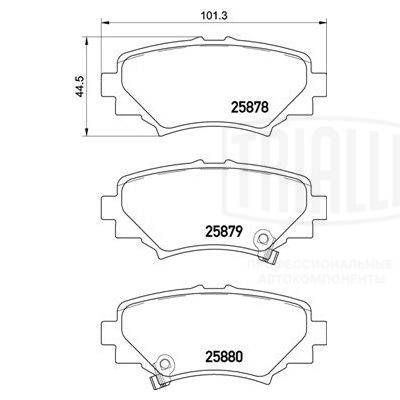 Колодки тормозные дисковые задние TRIALLI PF4052