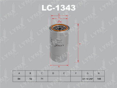 Фильтр масляный LYNXauto LC1343