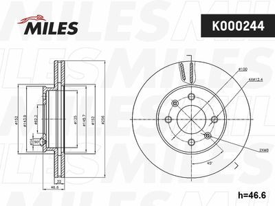 Диск тормозной передний вентилируемый Miles K000244