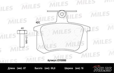 Колодки тормозные дисковые задние BLITZ BB0107