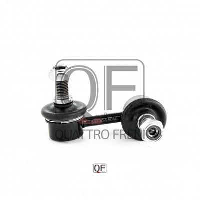 Стойка стабилизатора QUATTRO FRENI QF13D00046