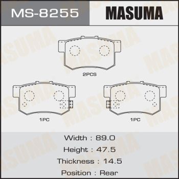 Колодки тормозные дисковые Masuma MS8255