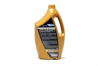 Масло моторное CWORKS A130R6004