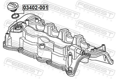 Прокладка крышки маслозаливной горловины HONDA 15613PC6000