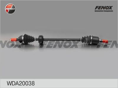 Привод TRIALLI AR820