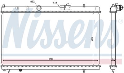Радиатор системы охлаждения NISSENS 636013