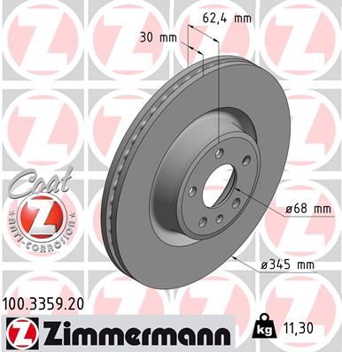 Диск тормозной передний ZIMMERMANN 100335920