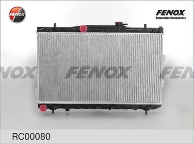 Радиатор охлаждения FENOX RC00080
