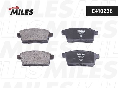Колодки тормозные задние без датчика Miles E410238