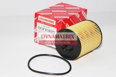 Фильтр масляный PMC PB1005