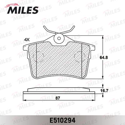 Колодки тормозные задние Miles E510294