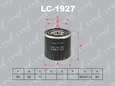 Фильтр масляный LYNXauto LC1927