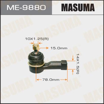 Наконечник рулевой Masuma ME9880