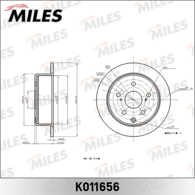 Диск тормозной задний Miles K011656