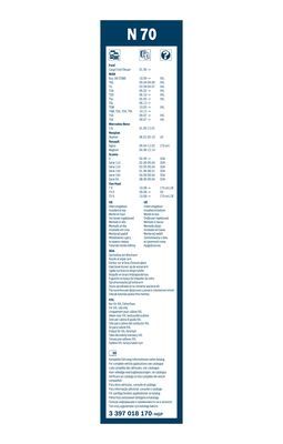 Щетка стеклоочистителя BOSCH 3397018170